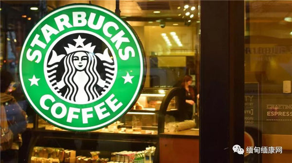 星巴克将在仰光开设首家门店，为在东盟的发展打开大门