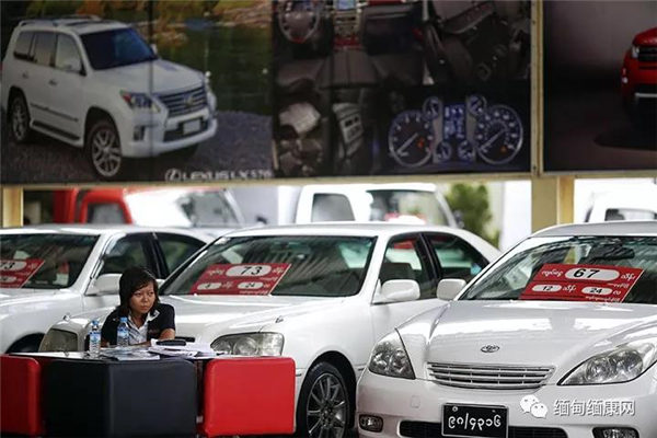 新车辆登记政策迟迟未推出 造成市场混乱