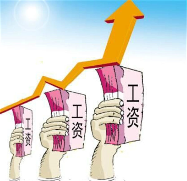 缅甸政府调整工人最低工资标准