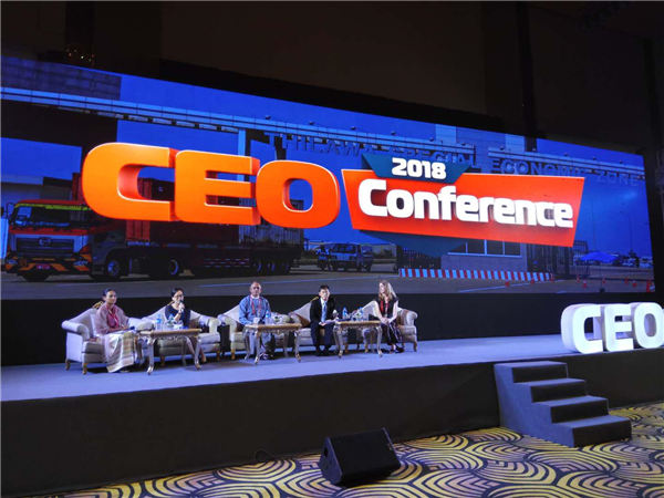 李小艳公参应邀出席2018年缅甸CEO大会