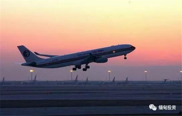 若开邦妙乌机场建设项目将启动招标程序