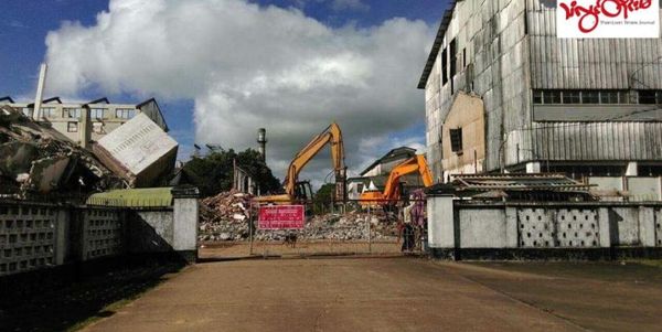 勃固省内将建一大型造纸厂