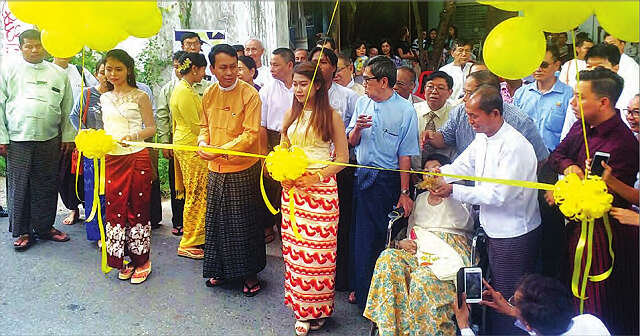 缅甸第一任总理吴努展览室在其111周年诞辰之日开放