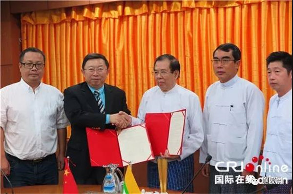 缅甸经济发展潜力可期 中缅产业合作前景可待