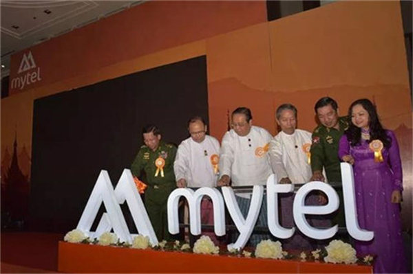 MyTel将成缅甸首家全国性4G运营商 目标年内发展200万至300万用户