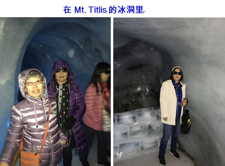 欧之旅（二）朱雪雪