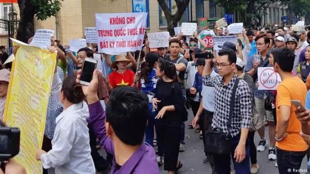 环球网评论：西方炒作越南示威，中国仅是躺枪者