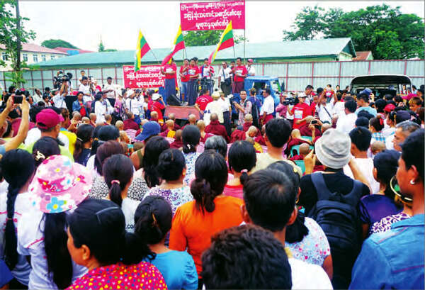 仰光达拉镇民众集会呼吁尽快兴建仰光—达拉跨河大桥