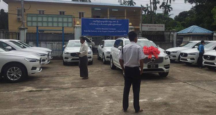 中国驻缅大使馆向缅甸JMC赠送十辆汽车