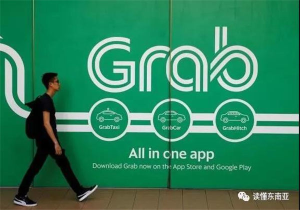 Grab与Uber合并东南亚业务涉嫌垄断 新加坡拟开罚单