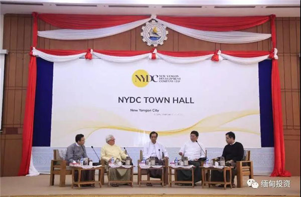 仰光新城首席执行官潘继泽回答新城建设中，投资规则透明度和政府的角色两个重要的原则性问题