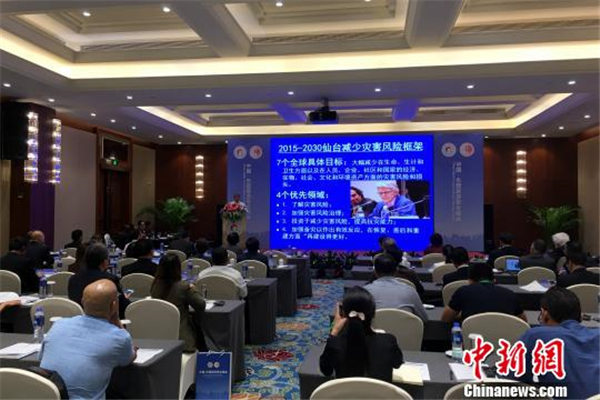 中国-东盟旅游安全峰会启幕 11国专家与会