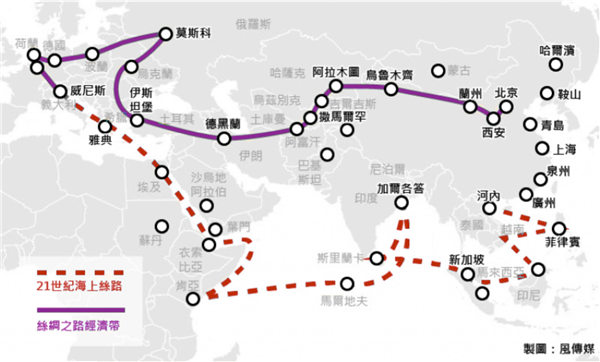 【新闻资讯】“一带一路”倡议下的中缅边境经济合作区