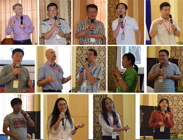 第二届缅甸热带植物鉴定与森林管理培训班闭幕