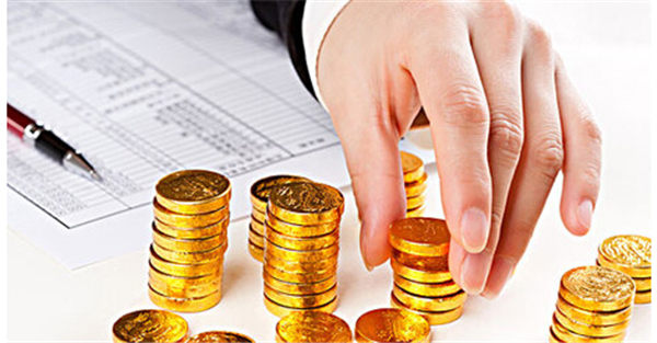 缅甸将邀请九国共同商讨缅甸地区投资事宜