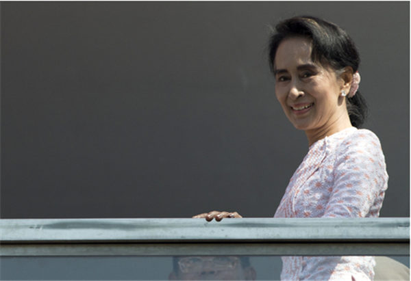 缅甸组建实施“一带一路”指导委员会