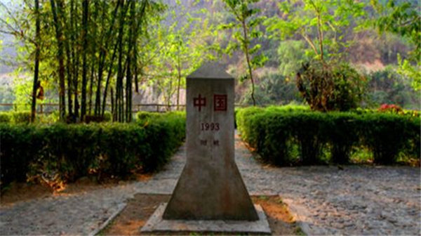 毕世华：中缅边境线上的“活界桩”