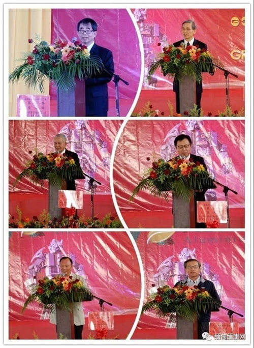 台湾启翔轻金属公司 缅甸迪拉瓦新厂启用