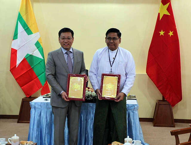 中缅签署澜湄合作专项基金缅方项目协议