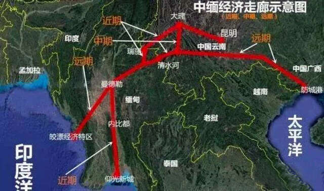 滇缅经贸合作不断深化 缅甸各方支持中缅经济走廊建设