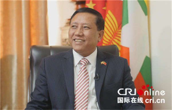 缅甸驻华大使：中国稳步快速发展与中国共产党的领导密不可分