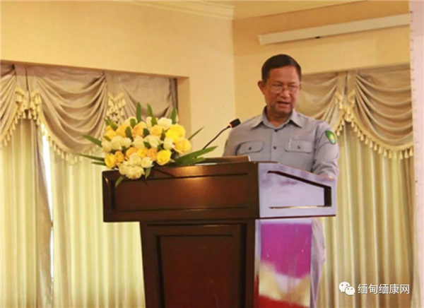 缅甸首次推出公民预算