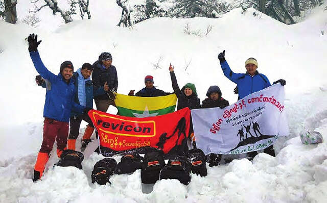 密铁拉远足暨登山队自冰山地区铩羽而归