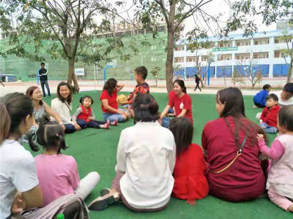 家园合作 携手共育--云华师范学院幼稚园召开2019学年下学期家长会