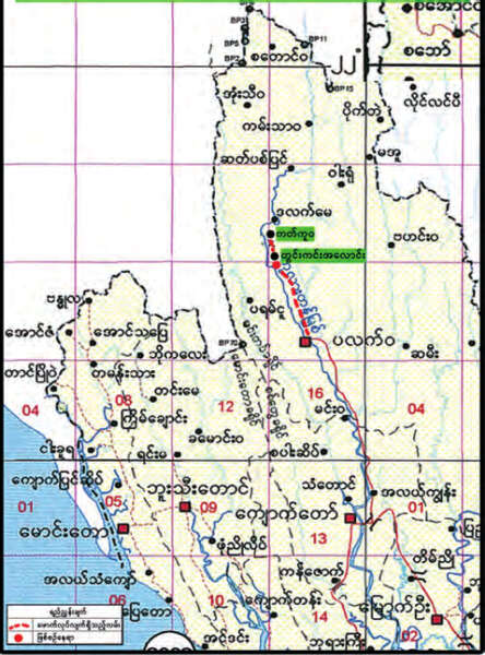 若开民地武组织干扰缅印公路建设工作