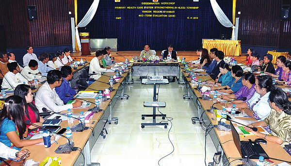 有关助理护士培训的研讨会