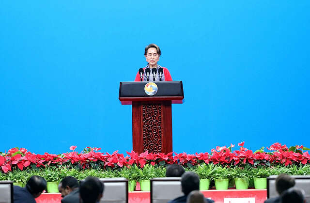 缅甸各界热议杜昂山素季访华