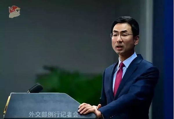 中国外交部回应“加拿大籍毒贩在广东被判死刑”