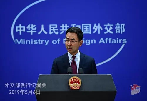 中国不会参加任何三边核裁军协议的谈判