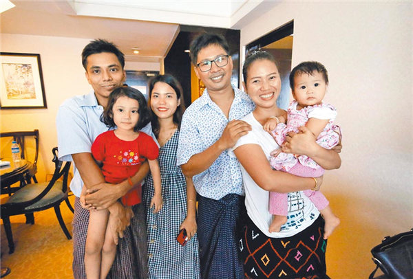 缅甸关押511天 2路透记者获释