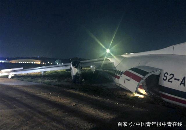 一客机在缅甸降落时滑出跑道 造成18人受伤