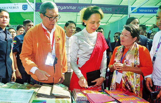 若开邦的经贸发展情况