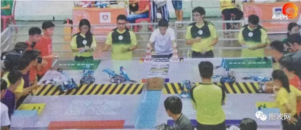 缅甸首届举办“机器人大赛”