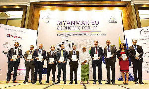 缅甸—欧盟经贸关系将持续发展