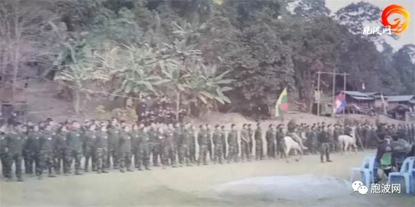 缅甸军方：缅甸自由突击队（Free Burma Ranger）实质是非法武装