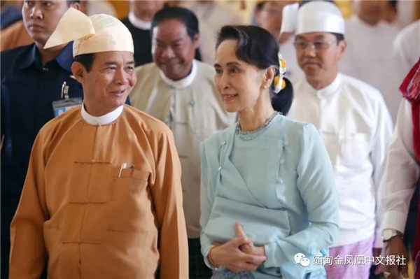 官宣：国务资政杜昂山素季、总统吴温敏确定参加2020年全国大选