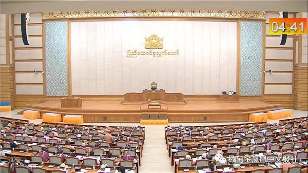 议会正式通过 缅甸将签“一带一路”税收征管合作机制