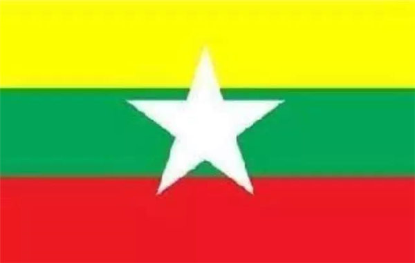 缅甸舆情周报（2019年08月04日-2019年08月10日）