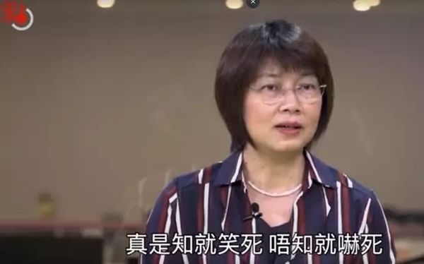 港媒揭秘：帮助暴徒的“香港记者”，证件就是这么来的