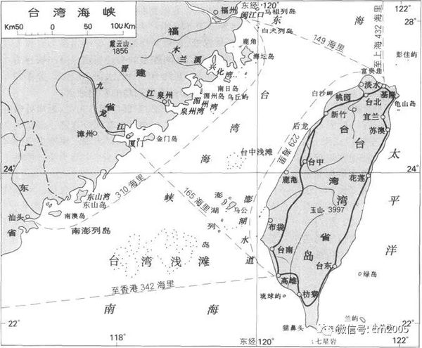 【中评智库】台湾海峡不可任意穿越