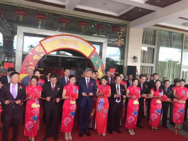 用外交官的方式，庆祝中华人民共和国成立70周年——驻缅甸使馆