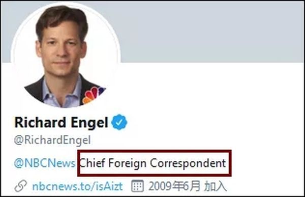 美国是坏人？美记者怀疑人生后，网友给他上了一课