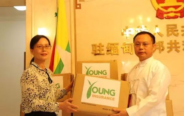 缅甸企业向中方捐助口罩支援抗击新冠肺炎疫情