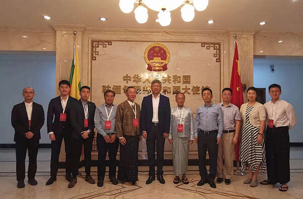 缅华各界继续为中国抗击新冠肺炎疫情捐款