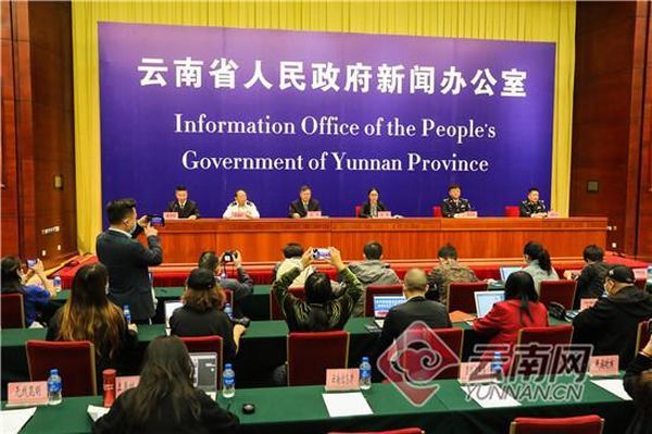 云南援助缅甸的抗疫医疗专家组将于近期启程