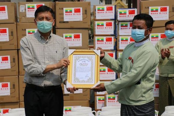 胞波情深！云南德宏向缅甸捐赠一批抗疫物资